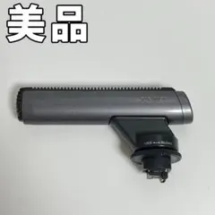 Item thumbnail for item bd1b8336-1768-4931-912b-c0eeba04e662