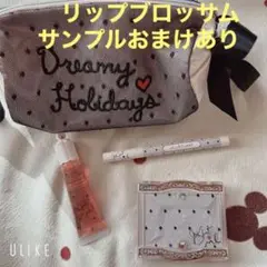 JILLSTUARTクリスマスコフレパジャマパーティーコレクション2017