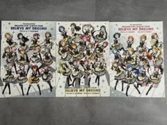 アイドルマスター ミリオンライブ3rdライブツアーパンフレット 3冊セット