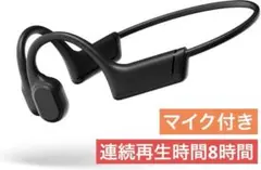 Item thumbnail for item 66b85151-5a5b-4355-8389-878eaa7c7253