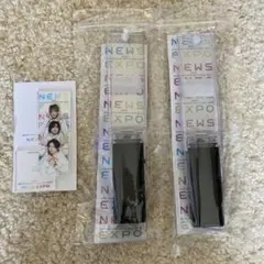 【美品】NEWS EXPOペンライト＆アクスタ