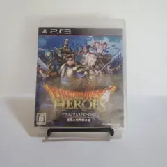 ドラゴンクエストヒーローズ 闇竜と世界樹の城