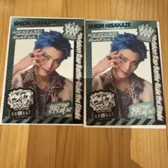 Item thumbnail for item 627de2b9-f384-461f-aba8-06a3b3cd5ea3