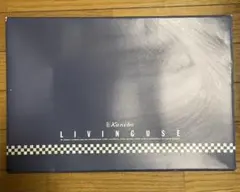 Kanebo LIVINGUSE タオルセット TA-4257