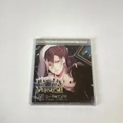 DIABOLIK LOVERS VERSUSII Vol.6 ユーマVSアズサ