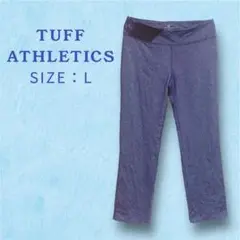 Item thumbnail for item 5816530e-28bc-4673-baba-f9add80a530d