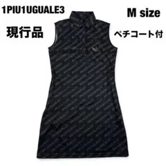 2025年最新】1piu1uguale3 ワンピースの人気アイテム - メルカリ