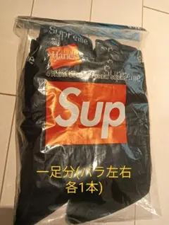 画像袋付、supreme ソックス　黒　一組(左右各1本)1足分