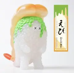 スシエルエー シークレット梅＋非売品 寿司サイズにこだわった寿司怪獣スシエルエーがコレクション