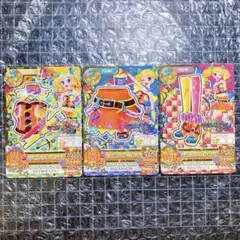 アイカツ　パラレルハンターコーデ　冴草きい　レア　星座　R