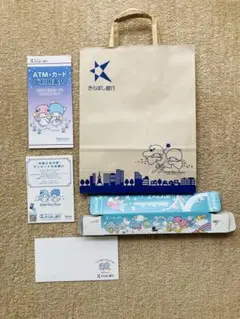 キキララ非売品グッズセット