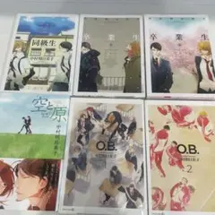同級生シリーズ