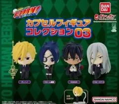 家庭教師ヒットマンREBORN!カプセルフィギュアコレクション03 全4種セット