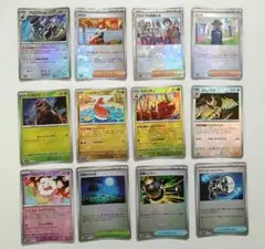 テラスタルフェス　マスターボール　モンスターボール　まとめ