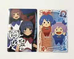 VTuberウエハース おめがシスターズ　2枚セット