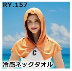 Item thumbnail for item fc4bc7e3-8f23-4c26-ae1f-3613e7ed5b4a