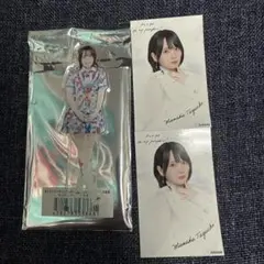AKB48 田口愛佳 大丸コラボ アクスタ