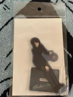 Item thumbnail for item 4a3a565c-313a-4118-957d-cd13f1e4fb70