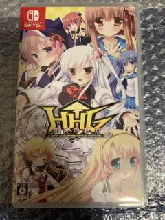 Switch HHG 女神の終焉 通常版