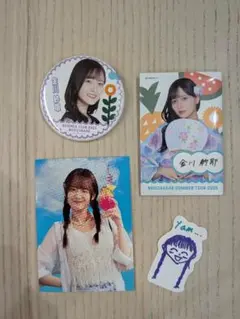 乃木坂46 真夏の全国ツアー2025　金川紗耶セット