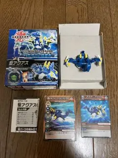 2025年最新】聖アクアスの人気アイテム - メルカリ