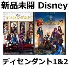 新品未開封 ディセンダント 1u00262 DVD ディズニーヴィランズ ミュージカル
