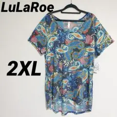 Item thumbnail for item ca14f218-af02-448c-9bf5-8868bbce7d4b