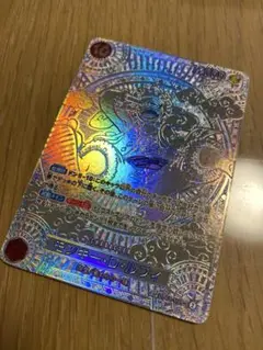 ニカルフィ　銀　盗難防止用