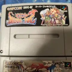 CAPCOM ブレス オブ ファイア I・II セット