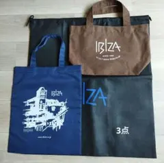 IBIZA 3点　エコバッグ　ランチバック　バックカバー