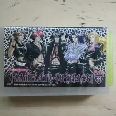 アニメ　快感フレーズVHS Amazon.co.jp: レア快感フレーズ アニメ VHS セル版 全11巻