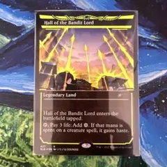 MTG　Secret Lair　山賊の頭の間　FOIL　G-256