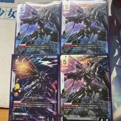 ガンダムカードゲーム　フリーダム　4枚セット　 パラレル一枚含む
