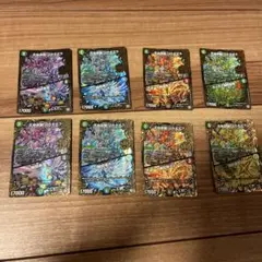 デュエルマスターズ レアカード