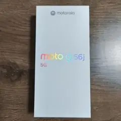 motorola g66j 5G 本体 新品未使用・未開封