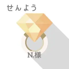 316L サージカルステンレス シンプルラウンドリング 金属アレルギー対応 11