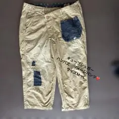 キューブシュガー　ダメージな感じが可愛い膝下ハンパ丈パンツ