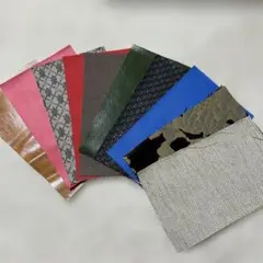 ハギレ10枚セット