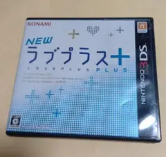 New ラブプラス＋　動作確認済み
