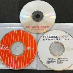 広瀬香美 アルバム3枚セット ディスクのみ 「SUCCESS STORY」他