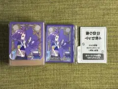【新品未開封】ポケモンカード デッキシールド デッキケース アセロラセット