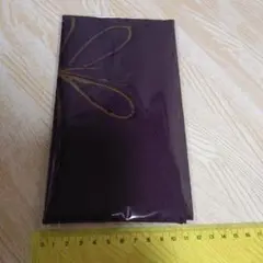 ふくさ
