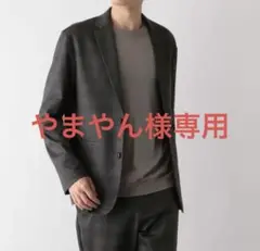 Item thumbnail for item 4032e5fc-331d-4f16-8c14-c88420ac36e6