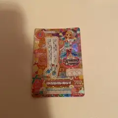 アイカツ Dreamy Crown カード 700番