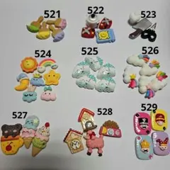 デコパーツ、ミニチュア５８