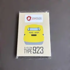 Dr.YELLOW TYPE 923 メモ帳