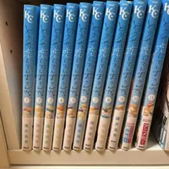 どうせ恋してしまうんだ。