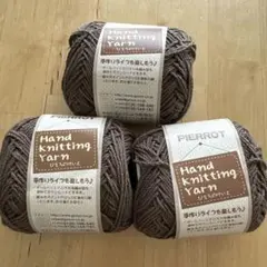 Pierrot ベーシックコットン　コットン100% 30g（55m） 3玉