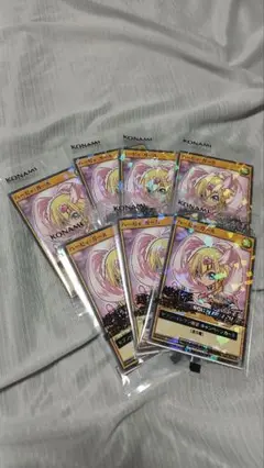 遊戯王　ハイチュウコラボ　ハーピィーガール6枚　セブンイレブン