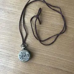 Item thumbnail for item d18db821-159c-4fe4-8fe3-ba8812cbe86d